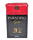 Кава мелена Paradiso Gold 500 грамів, фото 3