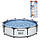 Каркасний басейн Bestway 56408, розмір 305 x 76 см з фільтрувальним насосом Сірий, Оригінал, фото 9