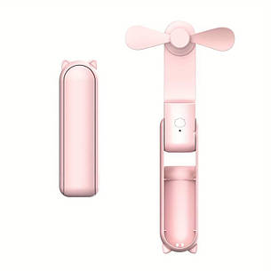 USB ручний вентилятор міні портативний на акумуляторі з вушками Folding Fan Pink, фото 1