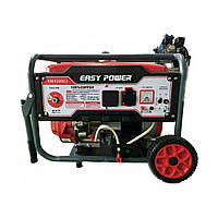 Генератор бензиновый 3кВт EASY POWER RM4500E