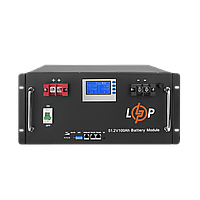 Акумулятор LP LiFePO4 48 V (51,2V) — 100 Ah (5120Wh) (Smart BMS 100A) з LCD RM