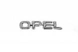 Напис Opel (Туреччина) 135мм на 28мм для Opel Corsa C 2000-2024 рр, фото 3