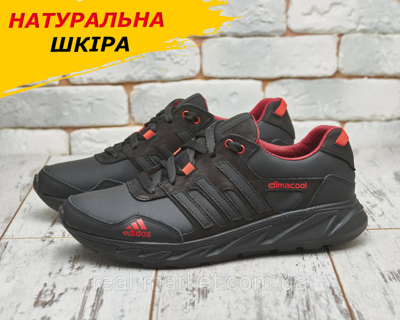 Осінні чоловічі шкіряні кросівки Adidas (Адідас) чорні повсякденні з натуральної шкіри на осінь взуття *А-30 черн/кр*