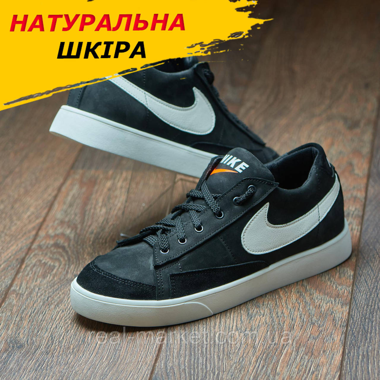 Кеди чоловічі шкіряні осінь весна Nike, чорні спортивні повсякденні кеди під джинси з натуральної шкіри взуття *KN черн*
