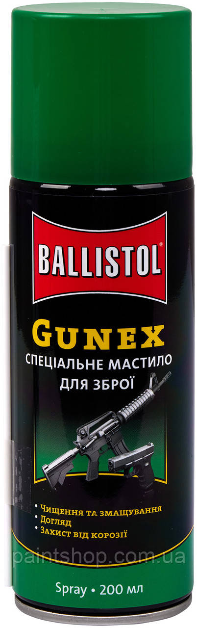 Масло-спрей збройове Ballistol Gunex-2000 200 мл