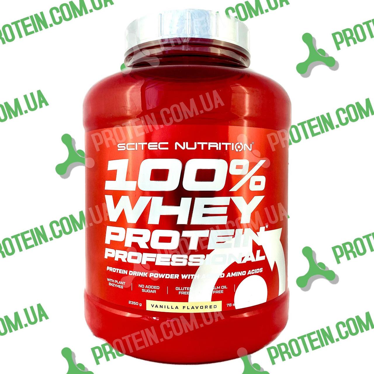 Протеїн Scitec Nutrition 100% Whey Protein Professional 2350 г Vanilla Ваніль