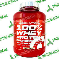 Протеин Scitec Nutrition 100% Whey Protein Professional 2350 г Vanilla Ваниль