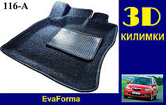 3D килимки EvaForma на Mazda 2 '02-07 DY, ворсові килимки