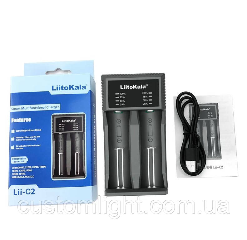 Зарядний пристрій LiitoKala Lii-C2 (26800)