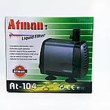 Насос Atman AT-104, фото 2