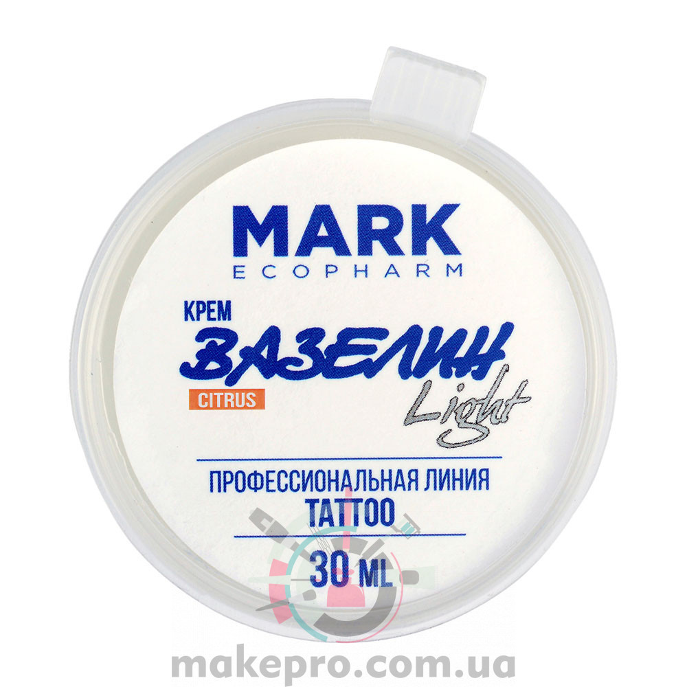 30 ml Крем Вазелін Mark EcoPharm Citrus Light [Придатний до 01.03.2024]