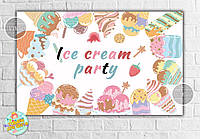 Плакат "Мороженое Ice cream party" - 120х75 см для Кенди - бара английский
