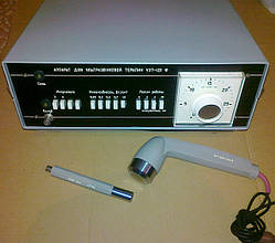 Ультразвуковий терапевтичний апарат УЗТ 1.01 Ф (ЕМА)