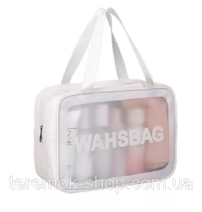 Косметичка органайзер біла из эко-кожи  Washbag 25х15х10  см дві ручки на блискавці середня