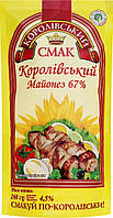 Майонез Королевский Вкус 67% 160 г дой-пак (4820175669668)