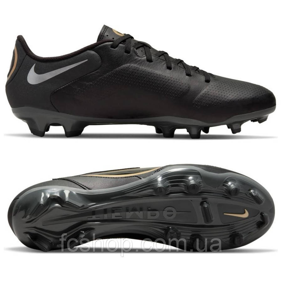 Nike tiempo store 45.5