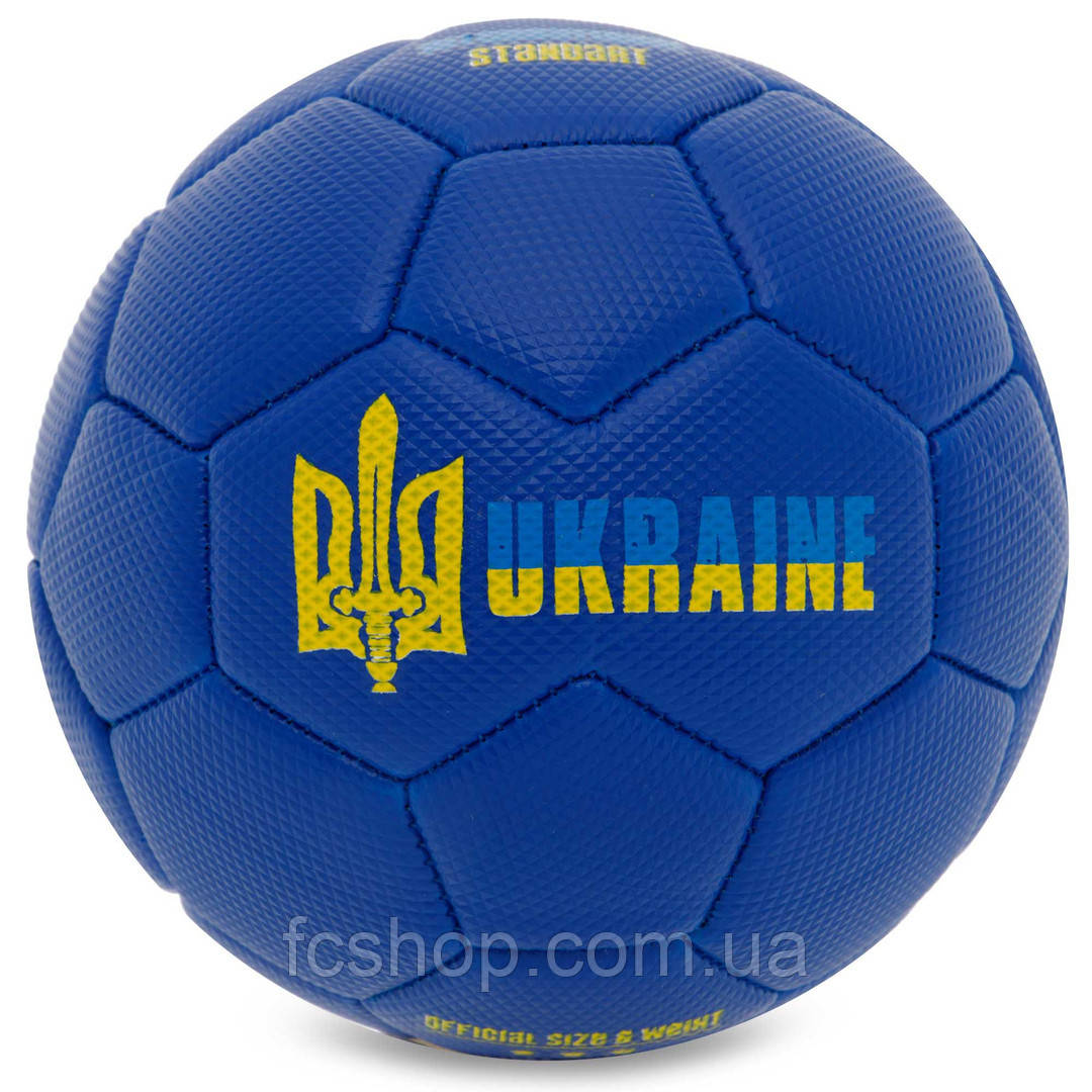 М'яч-міні футбольний UKRAINE FB-9309-B No2, Синій, Розмір (EU) — 2