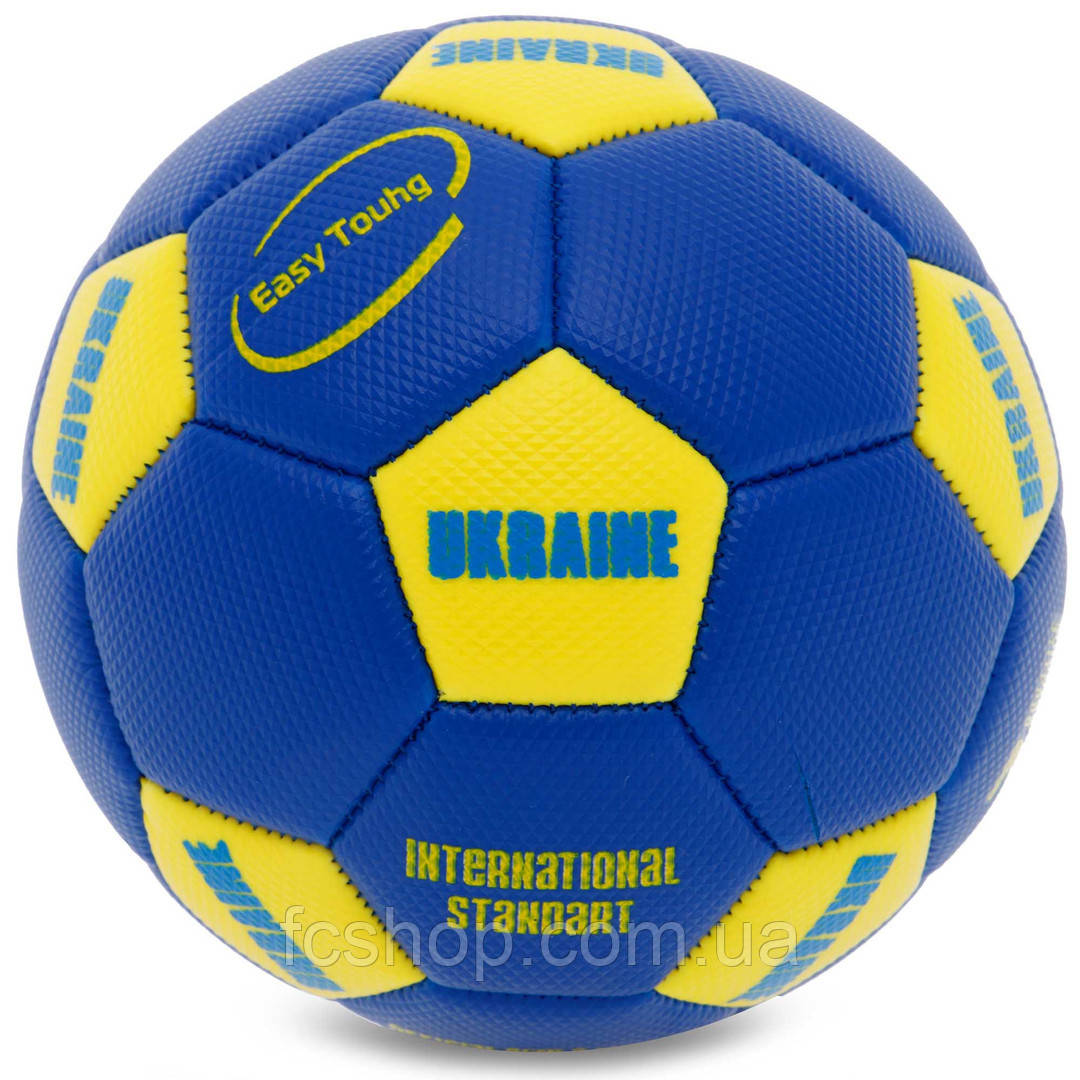 М'яч-міні футбольний UKRAINE International Standart FB-9310-B No2, Синій, Розмір (EU) — 2