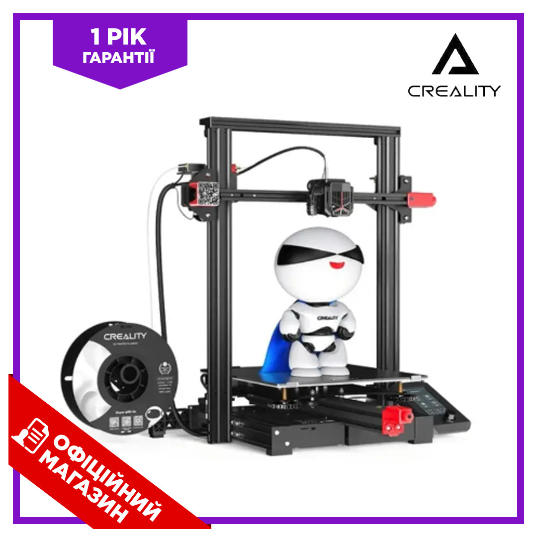 Професійний 3d принтер 3д принтер для бізнесу 3д принтер Creality Ender-3 Max Neo 3D SR BIC