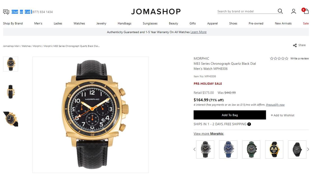 Morphic m83 discount