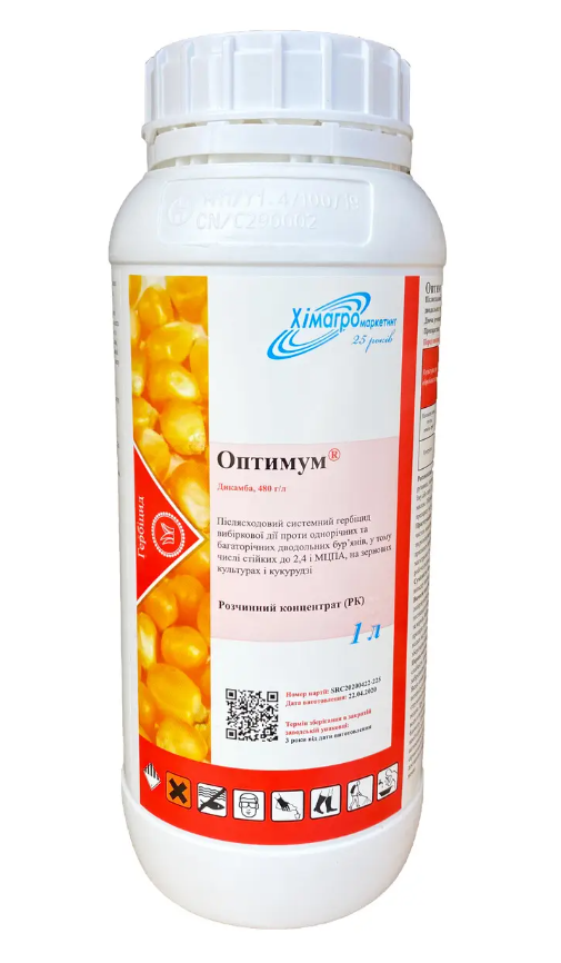 Оптимум 1л, гербіцид, дикамба, Хімагромаркетинг