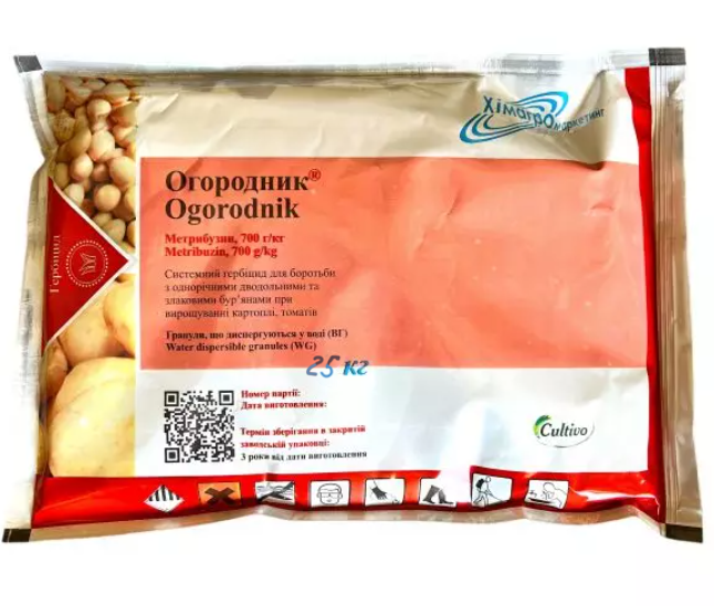 Огородник 25 кг, (Зенкор) гербіцид, метрибузин, Хімагромаркетинг
