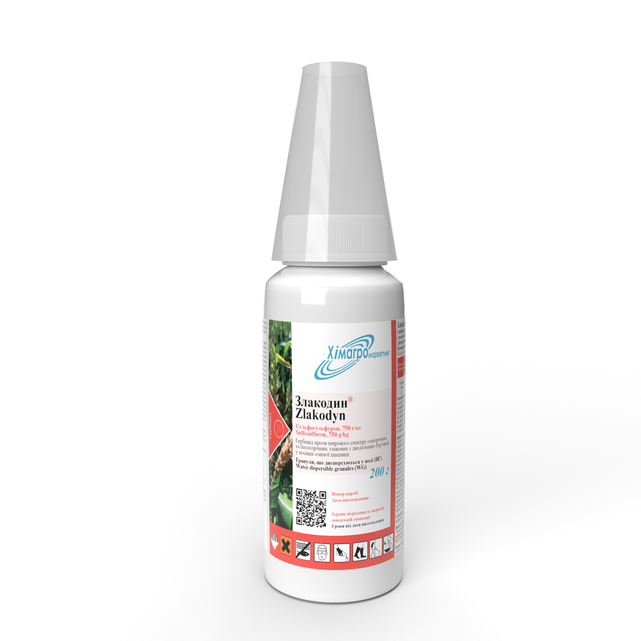 Злакодін 0,2 кг, (Монітор), гербіцид, сульфосульфурон + Поліамін 5л (прилипач) Хімагромаркетинг