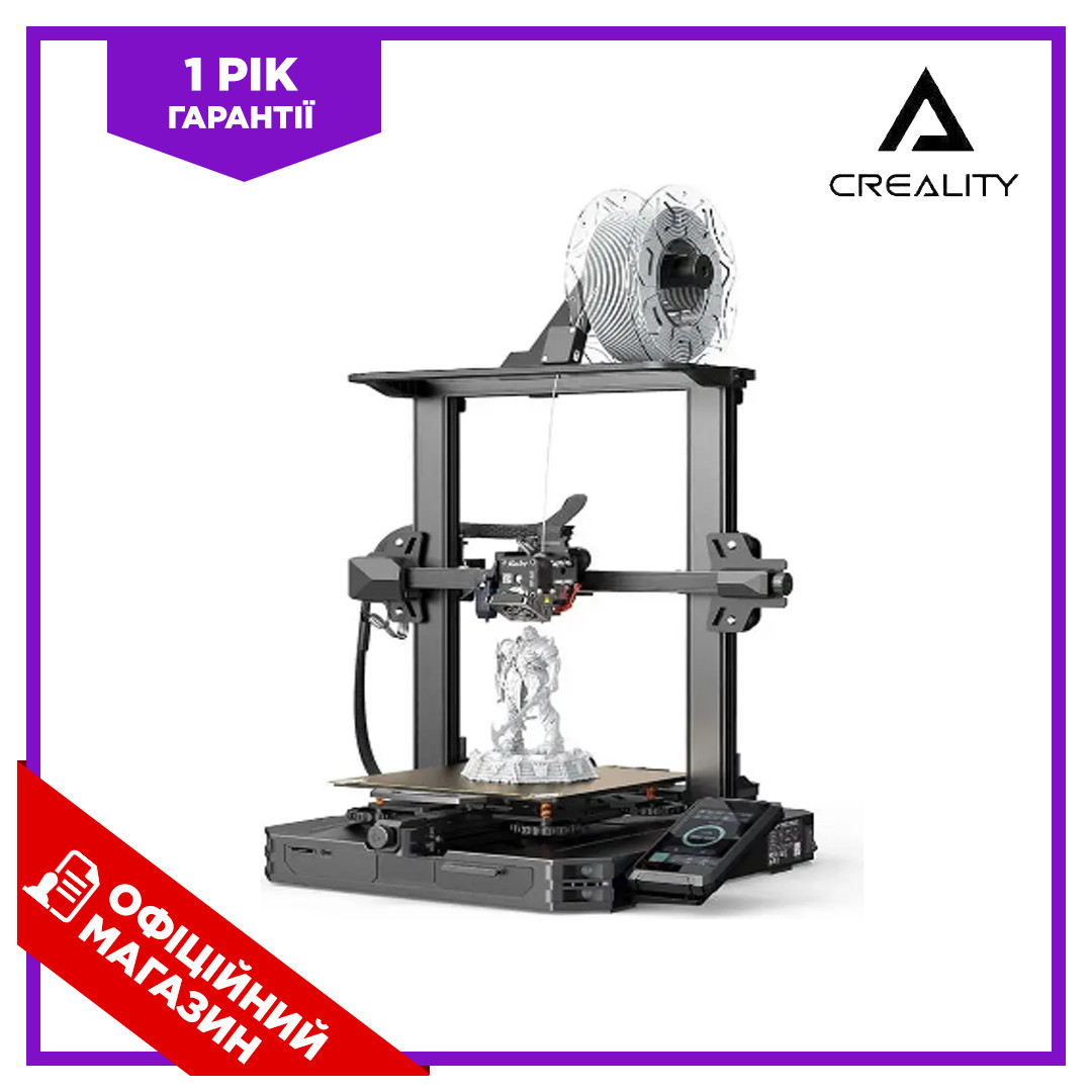 3D принтер з високотемпературними соплами до 300° С Creality Ender-3 S1 Pro BIC