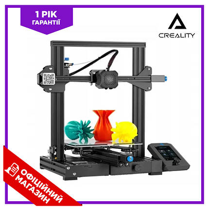 Професійний 3D-принтер для високошвидкісного друку Creality Ender-3 V2 BIC, фото 1