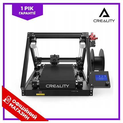 Багатофункціональний 3d принтер з нескінченним друком Creality CR-30 3DPrintMill BIC, фото 1