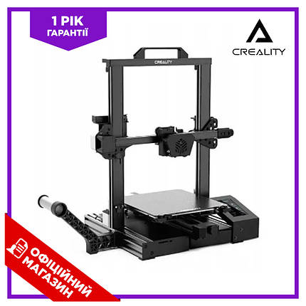 Багатофункціональний 3D принтер для високоточного друку Ender Creality CR-6 SE BIC, фото 1