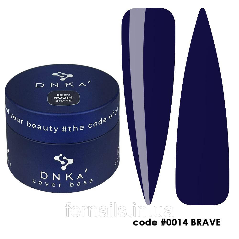 DNKa Cover Base №0014 Brave, 30 мл