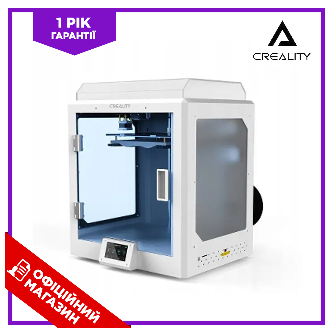 Професійний 3D принтер для високоточного друку Creality CR-5 Pro H High Temp Version BIC