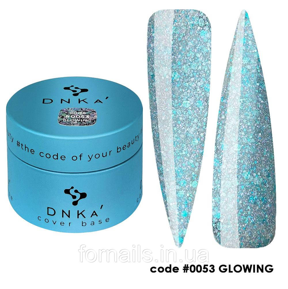 DNKa Cover Base №0053 Glowing, 30 мл