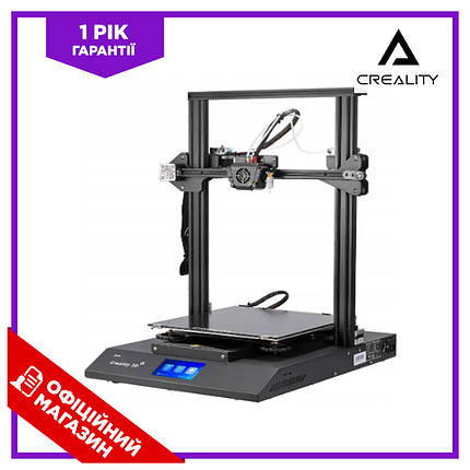 Професійний 3D принтер для високоточного друку Creality CR-X Pro BIC, фото 1