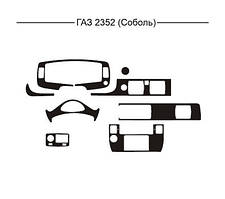 Накладки на панель (варіант 1) Горіх для Газель, соболь 1998- рр