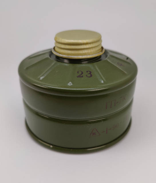 4664161743_w1280_h640_filtr-