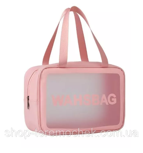 Косметичка органайзер водонепроникна рожева з еко-шкіри Washbag 25х15х10 см, сумка для косметики з ручками, фото 1