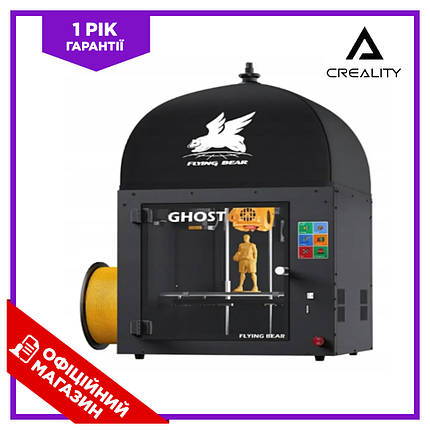 Професійний 3D-принтер із закритою робочою камерою FlyingBear Ghost 6 Wi-Fi BIC, фото 1