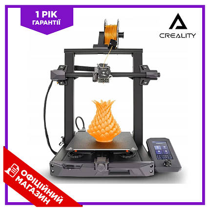 3D принтер з високотемпературними соплами Creality Ender-3 S1 BIC, фото 1