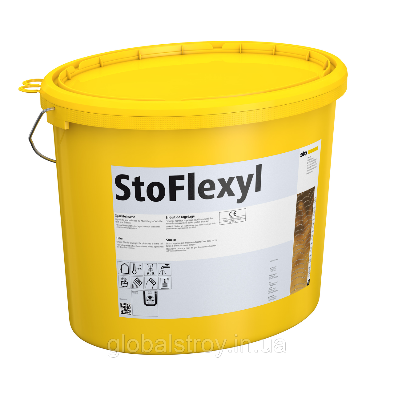 Еластична універсальна обмазкова гідроізоляція Sto flexyl 18 кг, фото 1