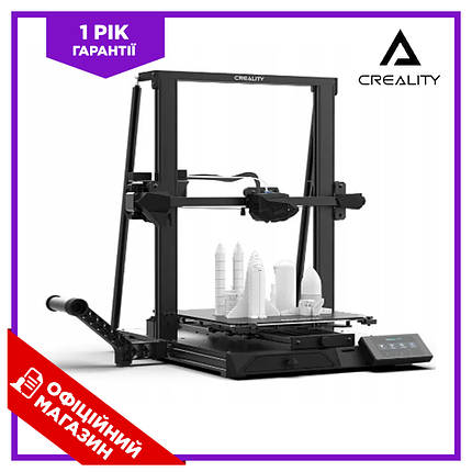 Багатофункціональний 3D принтер Creality CR-10 Smart BIC, фото 1