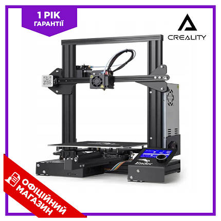 3D принтер з високотемпературними соплами Creality Ender-3 BIC, фото 1