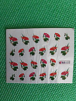 Наклейки під гель лак - розмір стікера 6*5см, інструкція по застосуванню є в описі товару