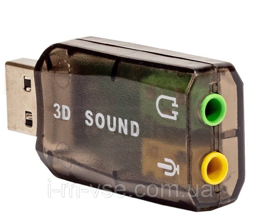 Зовнішня USB звукова картка 3D Sound card 5.1