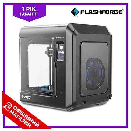 Професійний 3D-принтер 3д принтер 3d printer 3D-принтер Flashforge Adventurer 4 200*200*250 мм BIC, фото 1