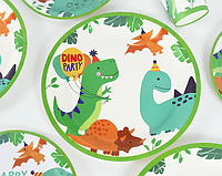 Тарелки бумажные одноразовые Динозавры , набор тарелок с рисунком Dino party 10 шт 22.5 см
