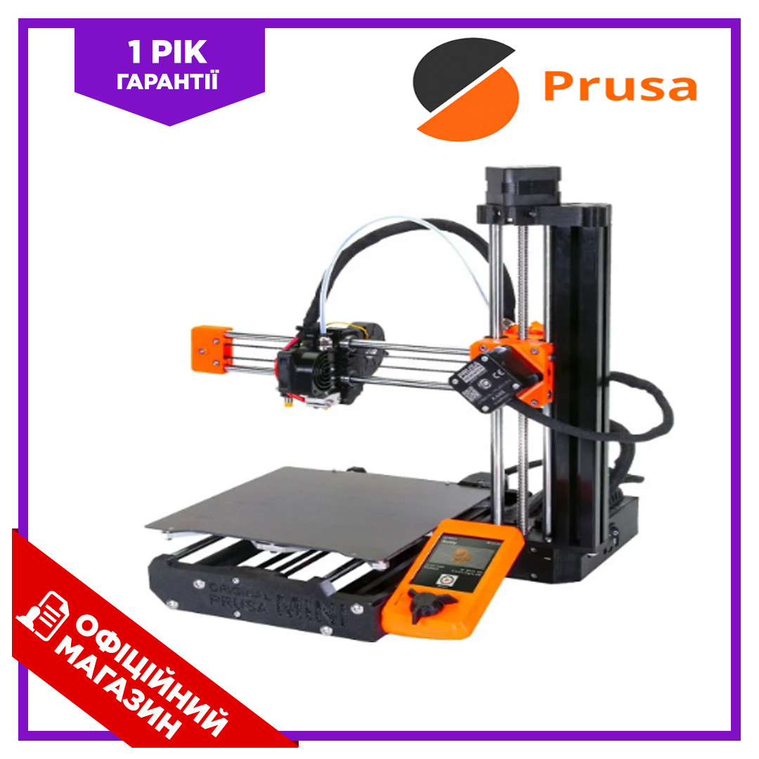 Багатофункціональний 3D принтер Original Prusa MINI+ оригінальний комплект BIC