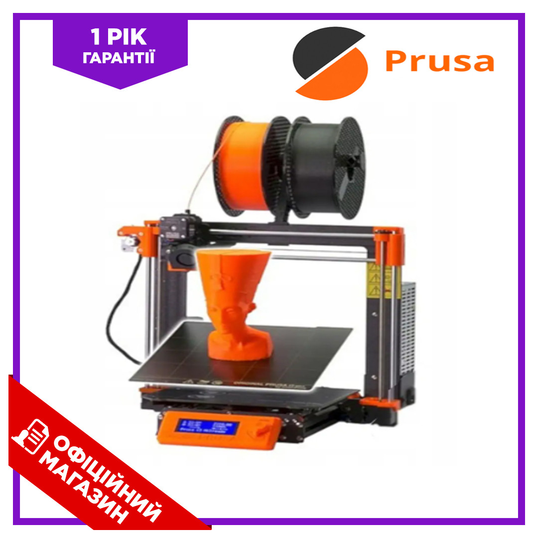 Багатофункціональний 3D принтер в зборі для високоточного друку Original Prusa i3 MK3S+ BIC
