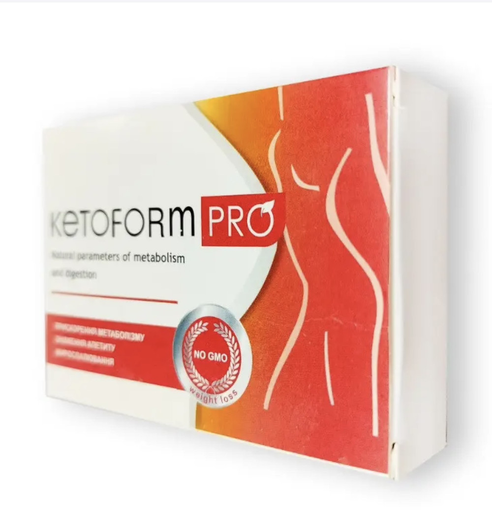 Ketoform Pro (Кетоформ про) - Капсули для схуднення 20 капс